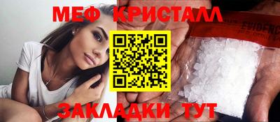 a pvp Апшеронск