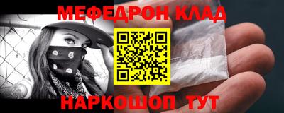 МДМА Апрелевка