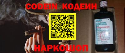 MDMA Premium VHQ Аргун