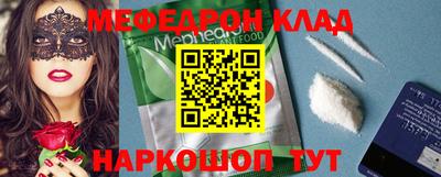 MDMA Premium VHQ Аргун