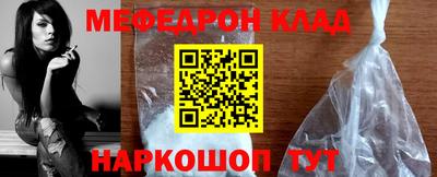 MDMA Premium VHQ Аргун