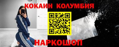 MDMA Premium VHQ Аргун