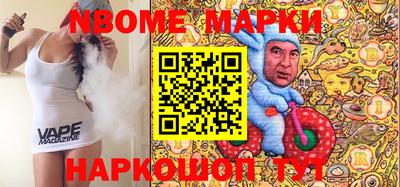 a pvp Апшеронск