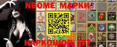 a pvp Апшеронск