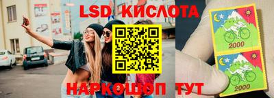 МДМА Апрелевка