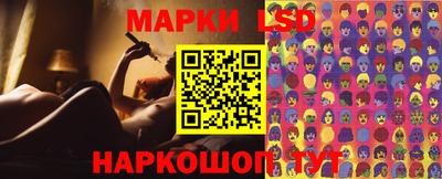 a pvp Апшеронск