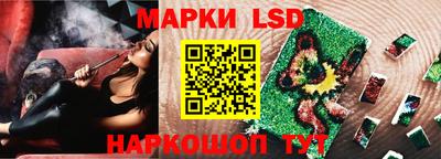 a pvp Апшеронск