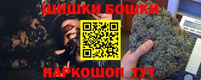 MDMA Premium VHQ Аргун