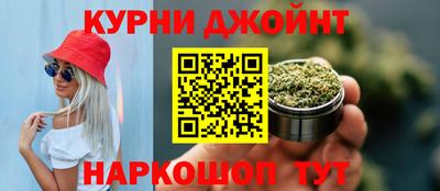 МДМА Апрелевка