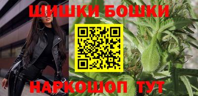 MDMA Premium VHQ Аргун