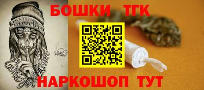 a pvp Апшеронск