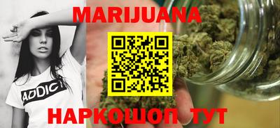 МДМА Апрелевка