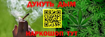 МДМА Апрелевка