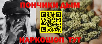 МДМА Апрелевка