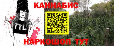 МДМА Апрелевка