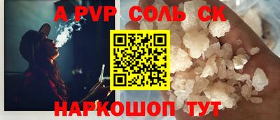 MDMA Premium VHQ Аргун