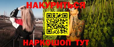 a pvp Апшеронск