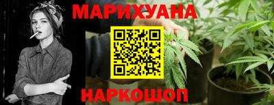 a pvp Апшеронск