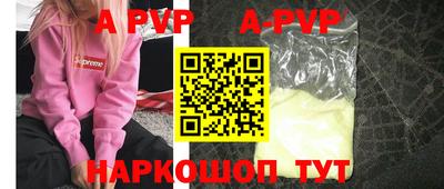 MDMA Premium VHQ Аргун