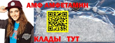 a pvp Апшеронск
