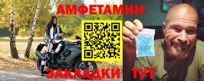 МДМА Апрелевка