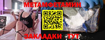 МДМА Апрелевка