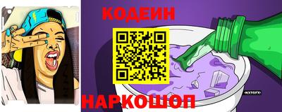 МДМА Апрелевка