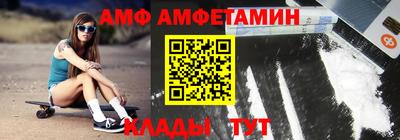МДМА Апрелевка