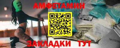 MDMA Premium VHQ Аргун