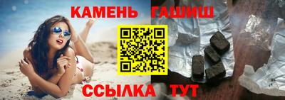 a pvp Апшеронск