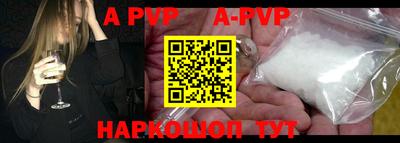 MDMA Premium VHQ Аргун