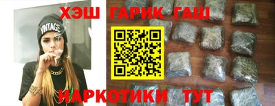 a pvp Апшеронск