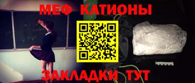 a pvp Апшеронск