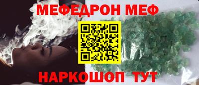 a pvp Апшеронск
