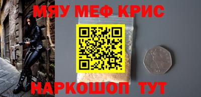MDMA Premium VHQ Аргун