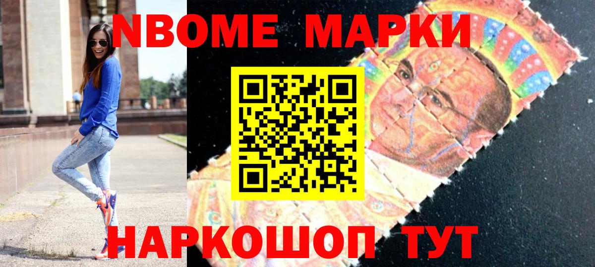 Архангельск  Лсд 25 экстази кислота  ЛСД экстази  Вход с VPN  ЛСД экстази кислота 